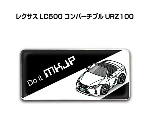 Gu 2@H25mm×W55mm Ԏ Vv hXAbv  ԓW O NTX LC500 Ro[`u URZ100 