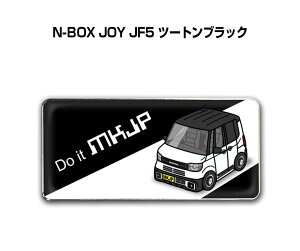 エンブレム 2個入り H25mm×W55mm 車種別 シンプル ドレスアップ 飾り 車特集 ホンダ N-BOX JOY JF5 ツートンブラック 送料無料