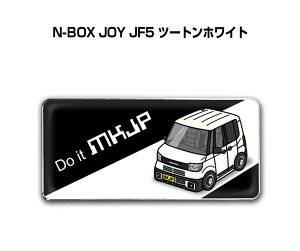 エンブレム 2個入り H25mm×W55mm 車種別 シンプル ドレスアップ 飾り 車特集 ホンダ N-BOX JOY JF5 ツートンホワイト 送料無料