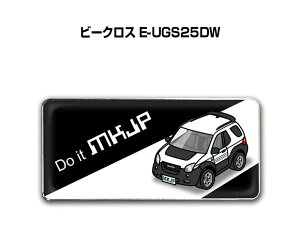 Gu 2@H25mm×W55mm Ԏ Vv hXAbv  ԓW U r[NX E-UGS25DW 