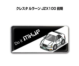 Gu 2@H25mm×W55mm Ԏ Vv hXAbv  ԓW g^ NX^ [ JZX100 O 