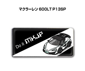 Gu 2@H25mm×W55mm Ԏ Vv hXAbv  ԓW O }N[ 600LT P13SP 