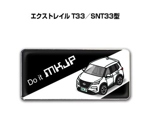 Gu 2@H25mm×W55mm Ԏ Vv hXAbv  ԓW jbT GNXgC T33^SNT33^ 
