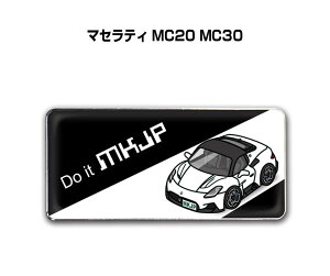 Gu 2@H25mm×W55mm Ԏ Vv hXAbv  ԓW O }ZeB MC20 MC30 