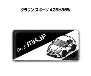 Gu 2@H25mm×W55mm Ԏ Vv hXAbv  ԓW g^ NE X|[c AZSH36W 