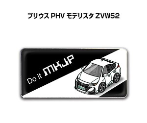 Gu 2@H25mm×W55mm Ԏ Vv hXAbv  ԓW g^ vEX PHV fX^ ZVW52 