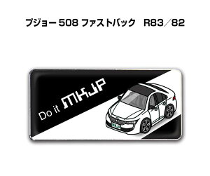 Gu 2@H25mm×W55mm Ԏ Vv hXAbv  ԓW O vW[ 508 t@XgobN@R83^82 