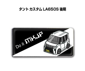 Gu 2@H25mm×W55mm Ԏ Vv hXAbv  ԓW _Cnc ^g JX^ LA650S  