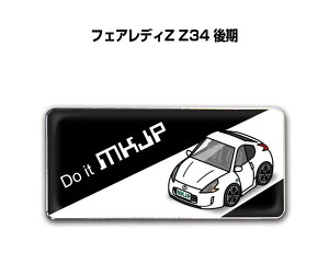 Gu 2@H25mm×W55mm Ԏ Vv hXAbv  ԓW jbT tFAfBZ Z34  