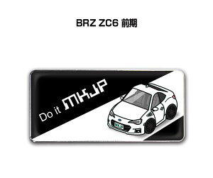 Gu 2@H25mm×W55mm Ԏ Vv hXAbv  ԓW Xo BRZ ZC6 O 