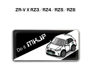 Gu 2@H25mm×W55mm Ԏ Vv hXAbv  ԓW z_ ZR-V X RZ3^RZ4^RZ5^RZ6 