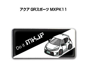 Gu 2@H25mm×W55mm Ԏ Vv hXAbv  ԓW g^ ANA GRX|[c MXPK11 