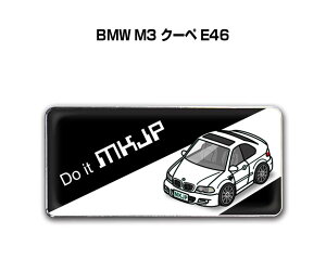 �G���u���� 2����@H25mm×W55mm �Ԏ�� �V���v�� �h���X�A�b�v ���� �ԓ��W �O�� BMW M3 �N�[�y E46 ��������