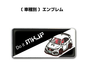 車 エンブレム 車用エアロパーツの人気商品 通販 価格比較 価格 Com