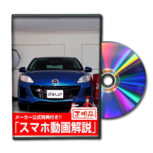 ANZX|[c BLFFWp[c@DVDŉ MKJPeiXDVD GA op[ LED z[ ~[  pl p[c JX^ [v wbhv u[Lv nh 