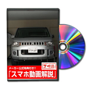 車用整備マニュアルの人気商品 通販 価格比較 価格 Com