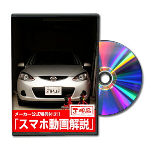 f~I DEnp[c@DVDŉ MKJPeiXDVD GA op[ LED z[ ~[  pl p[c JX^ [v wbhv u[Lv nh  Cp
