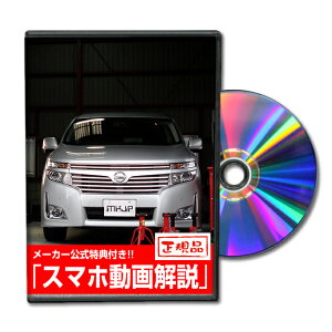 GOh E52p[c@DVDŉ MKJPeiXDVD GA op[ LED z[ ~[  pl p[c JX^ [v wbhv u[Lv nh  