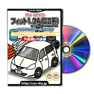 tBbgGDp[c@DVDŉpbP[W̃io[ɂȂJX^ŃGA op[ LED z[ ~[  pl p[c JX^ [v wbhv u[L