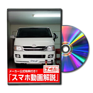 nCG[X TRH200Vp[c@DVDŉ MKJPeiXDVD GA op[ LED z[ ~[  pl p[c JX^ [v wbhv u[Lv nh  
