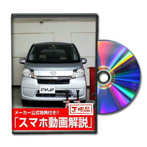 [ LA100Sp[c@DVDŉ MKJPeiXDVD GA op[ LED z[ ~[  pl p[c JX^ [v wbhv u[Lv nh  Cp
