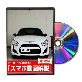 楽天市場 コペン La400k パーツの通販