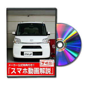 ^g LA600Sp[c@DVDŉ MKJPeiXDVD GA op[ LED z[ ~[  pl p[c JX^ [v wbhv u[Lv nh  Cp