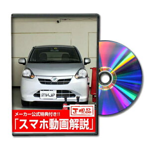 ~C[X LA300Sp[c@DVDŉ MKJPeiXDVD GA op[ LED z[ ~[  pl p[c JX^ [v wbhv u[Lv nh  