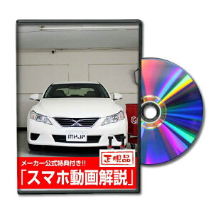 }[NX GRX130p[c@DVDŉ MKJPeiXDVD GA op[ LED z[ ~[  pl p[c JX^ [v wbhv u[Lv nh  Cp