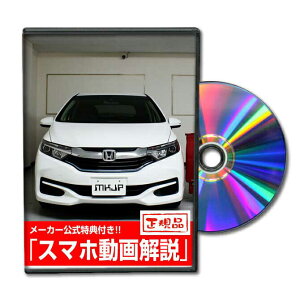 Vg GP7p[c@DVDŉ MKJPeiXDVD GA op[ LED z[ ~[  pl p[c JX^ [v wbhv u[Lv nh  Cp