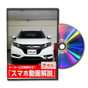 F[ RU3p[c@DVDŉ MKJPeiXDVD GA op[ LED z[ ~[  pl p[c JX^ [v wbhv u[Lv nh  Cp