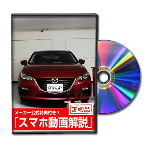 ANZ BM5p[c@DVDŉ MKJPeiXDVD GA op[ LED z[ ~[  pl p[c JX^ [v wbhv u[Lv nh  Cp