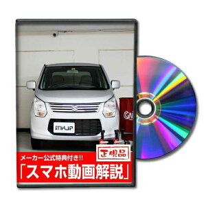 SR MH34Sp[c@DVDŉ MKJPeiXDVD GA op[ LED z[ ~[  pl p[c JX^ [v wbhv u[Lv nh  Cp