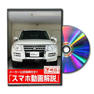 pWF V98Wp[c@DVDŉ MKJPeiXDVD GA op[ LED z[ ~[  pl p[c JX^ [v wbhv u[Lv nh  Cp