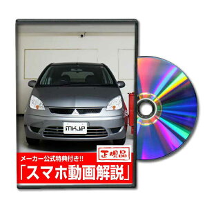 Rg Z21Ap[c@DVDŉ MKJPeiXDVD GA op[ LED z[ ~[  pl p[c JX^ [v wbhv u[Lv nh  Cp[