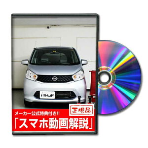 fCY B21p[c@DVDŉ MKJPeiXDVD GA op[ LED z[ ~[  pl p[c JX^ [v wbhv u[Lv nh  Cp[ 