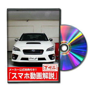 WRX STI VABp[c@DVDŉ MKJPeiXDVD GA op[ LED z[ ~[  pl p[c JX^ [v wbhv u[Lv nh  Cp[ 