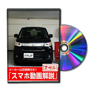 SRXeBO[ MH34Sp[c@DVDŉ MKJPeiXDVD GA op[ LED z[ ~[  pl p[c JX^ [v wbhv u[Lv nh