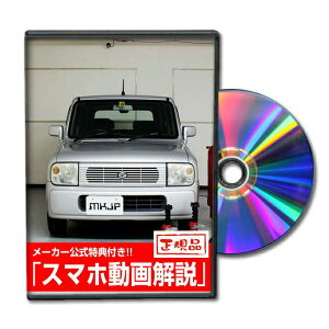 p HE21Sp[c@DVDŉ MKJPeiXDVD GA op[ LED z[ ~[  pl p[c JX^ [v wbhv u[Lv nh  Cp