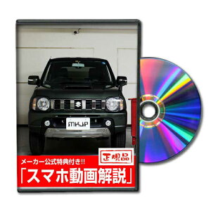 Wj[ JB23Wp[c@DVDŉ MKJPeiXDVD GA op[ LED z[ ~[  pl p[c JX^ [v wbhv u[Lv nh  C