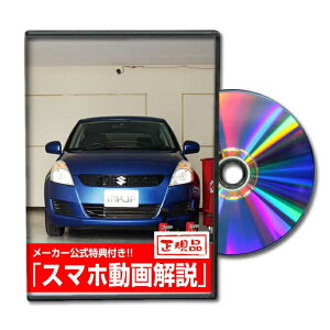 XCtg ZC72p[c@DVDŉ MKJPeiXDVD GA op[ LED z[ ~[  pl p[c JX^ [v wbhv u[Lv nh  Cp