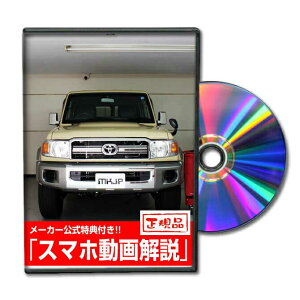hN[U[70 GRJ76Kp[c@DVDŉ MKJPeiXDVD GA op[ LED z[ ~[  pl p[c JX^ [v wbhv u[Lv nh 