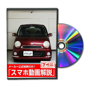 [ue L550Sp[c@DVDŉ MKJPeiXDVD GA op[ LED z[ ~[  pl p[c JX^ [v wbhv u[Lv nh  