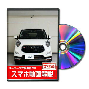 LXgX|[c LA250Sp[c@DVDŉ MKJPeiXDVD GA op[ LED z[ ~[  pl p[c JX^ [v wbhv u[Lv nh 