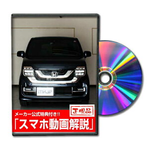 N-WGNJX^ JH3p[c@DVDŉ MKJPeiXDVD GA op[ LED z[ ~[  pl p[c JX^ [v wbhv u[Lv nh  