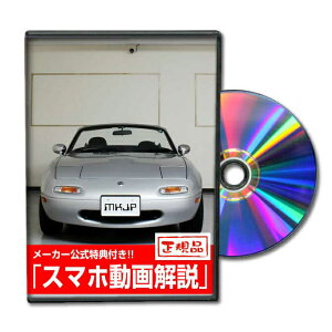 [hX^[ NA8Cp[c@DVDŉ MKJPeiXDVD GA op[ LED z[ ~[  pl p[c JX^ [v wbhv u[Lv nh  