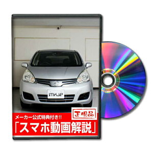 m[g E11p[c@DVDŉ MKJPeiXDVD GA op[ LED z[ ~[  pl p[c JX^ [v wbhv u[Lv nh  Cp[ 
