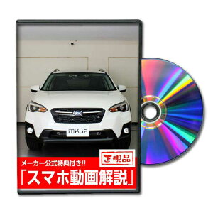 XV GT3p[c@DVDŉ MKJPeiXDVD GA op[ LED z[ ~[  pl p[c JX^ [v wbhv u[Lv nh  Cp[ u