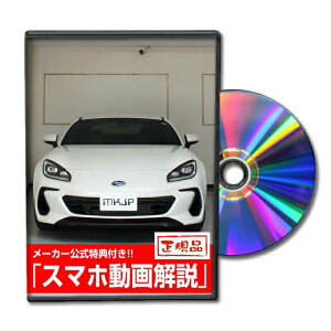 BRZ ZD8p[c@DVDŉ MKJPeiXDVD GA op[ LED z[ ~[  pl p[c JX^ [v wbhv u[Lv nh  Cp[ u