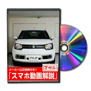 COjX FF21Sp[c@DVDŉ MKJPeiXDVD GA op[ LED z[ ~[  pl p[c JX^ [v wbhv u[Lv nh  C